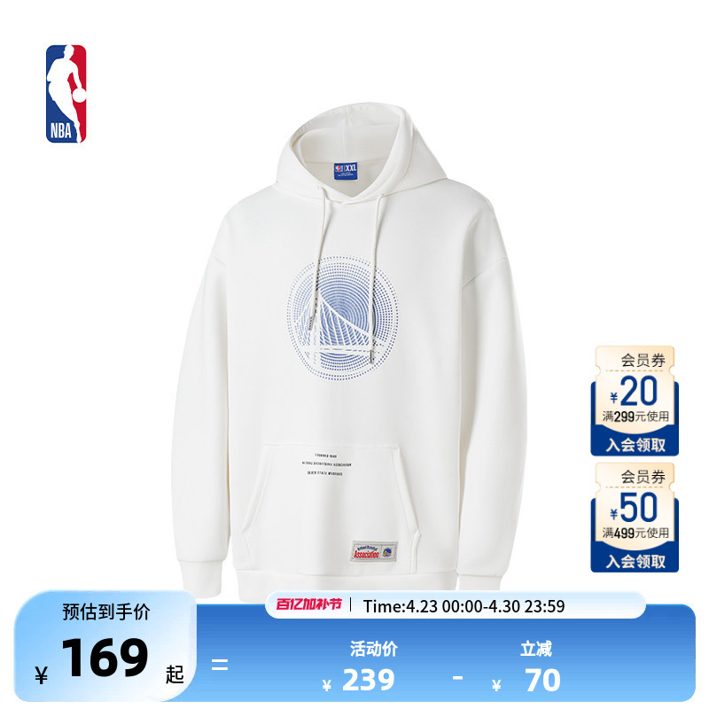 Nba Official Lakers/Warriors Training Series Early Autumn Sports Hooded Sweatshirt for Men and Women