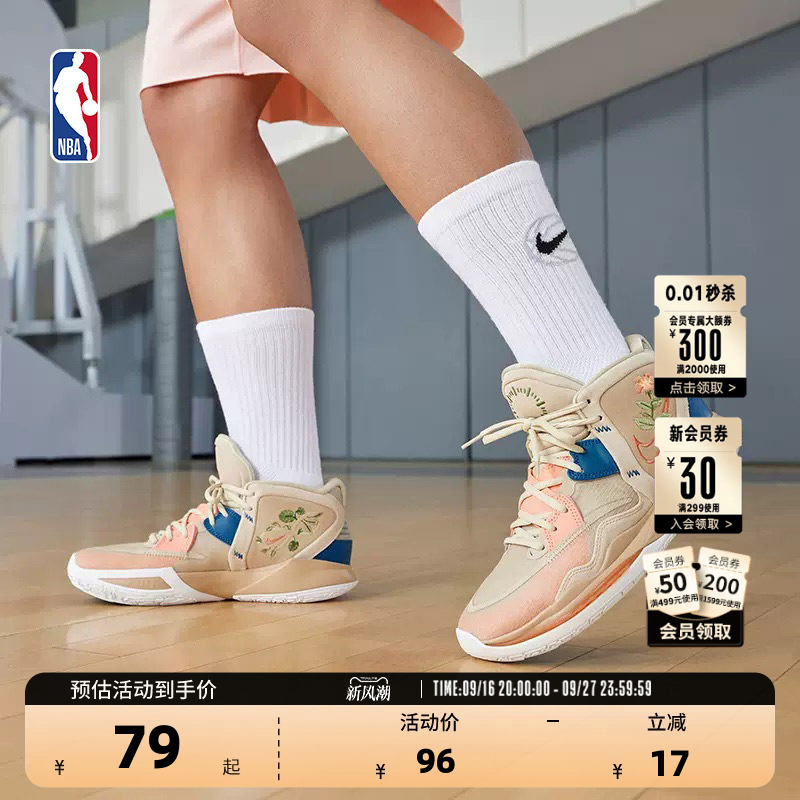 Nike Nba Official Authentic Mid-Calf Basketball Socks 3 Pairs Quick-Drying Early Autumn Sports Breathable Sweat-Wicking Support Socks Nike Nba Official Authentic Mid-Calf Basketball Socks 3 Pairs Quick-Drying Early Autumn Sports Breathable Sweat-Wicking Support Socks