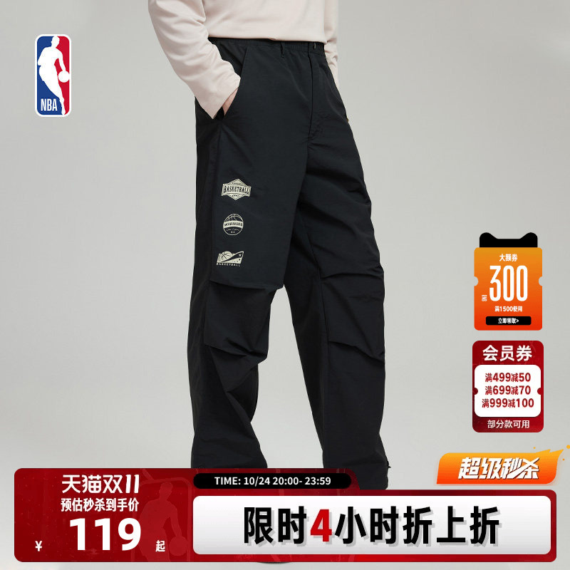 Nba Official Warriors/Lakers/Celtics Team Men's Sports American-Style Parachute Pants Cargo Pants