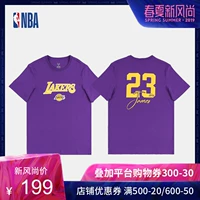 NBA New Summer Clinch Tee Love Series Lakers James Cotton Áo thun ngắn tay - Áo phông thể thao áo thun dài tay the thao nam