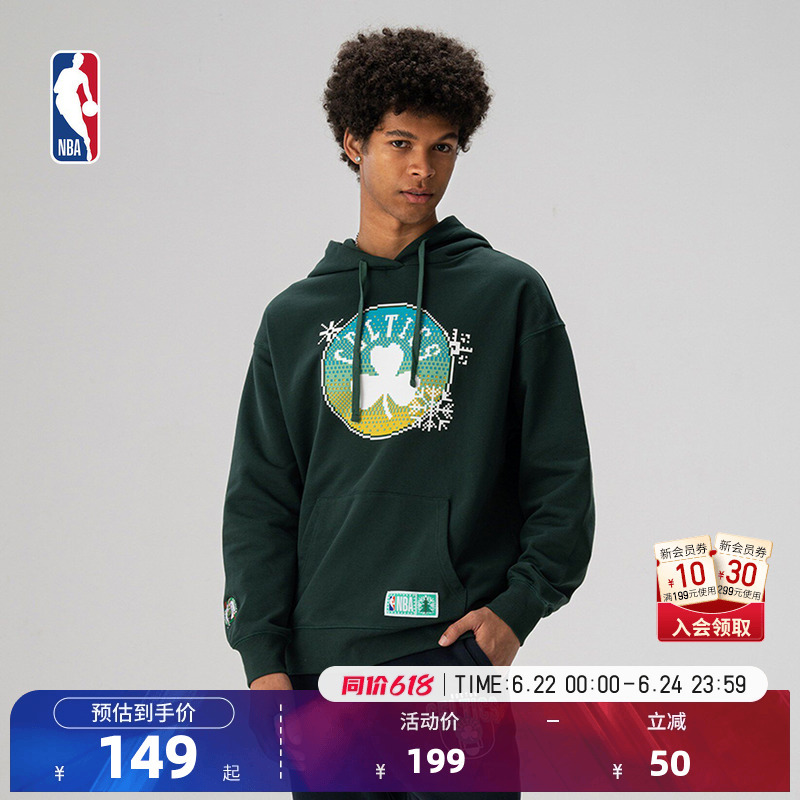 Nba Official Authentic Early Autumn Unisex Hooded Loose Casual Sports Sweatshirt Pullover Celtics Team