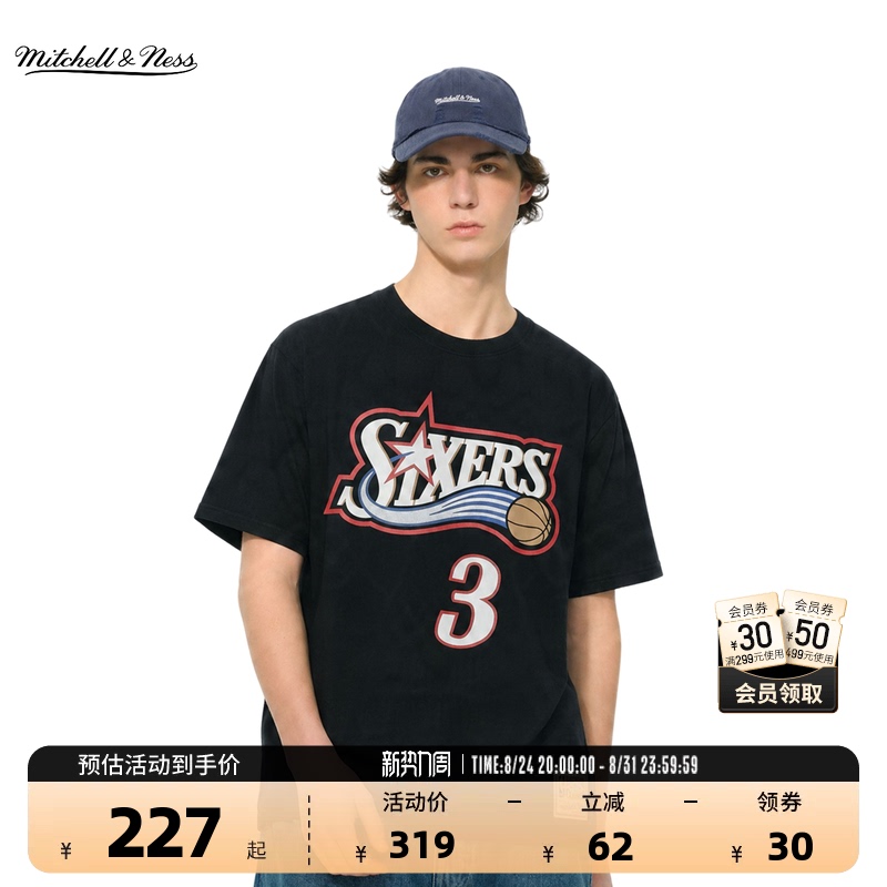 Nba Official Mn26 Summer Tracy Mcgrady Philadelphia 76Ers Allen Iverson Lebron James Short-Sleeved T-Shirt American Retro Commuter Top for Men Nba Official Mn26 Summer Tracy Mcgrady Philadelphia 76Ers Allen Iverson Lebron James Short-Sleeved T-Shirt American Retro Commuter Top for Men