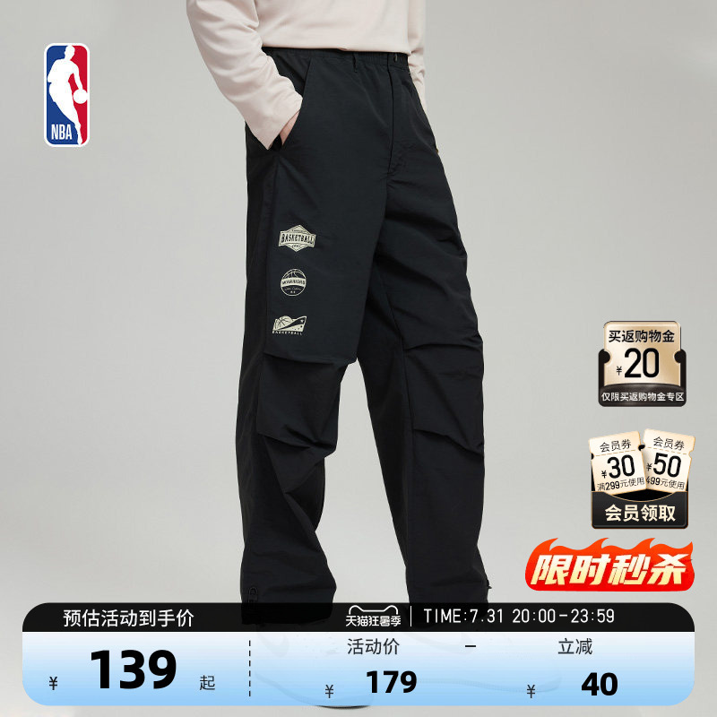 Nba Official Warriors/Lakers/Celtics Team Men's Sports American-Style Parachute Pants Cargo Pants