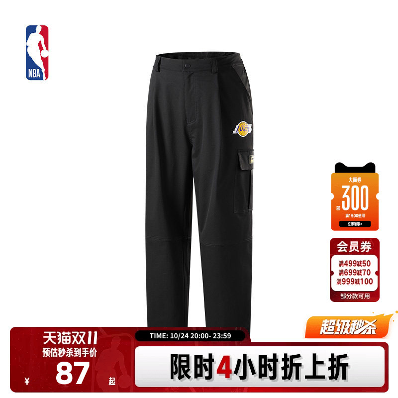 Nba Official Lakers/Warriors Street Basketball Series Autumn Season Unisex Sports Casual Pants