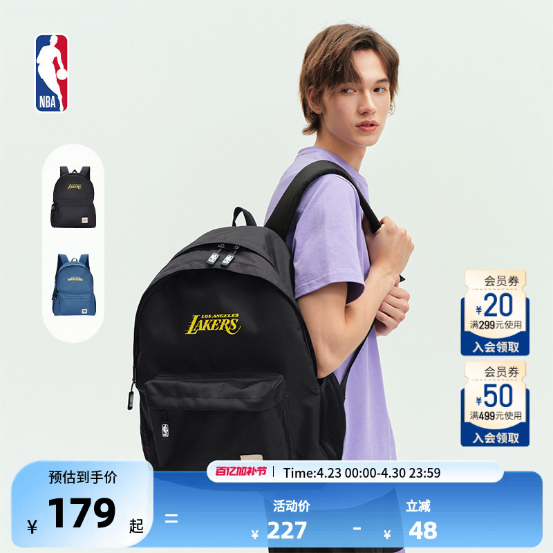 Nba Official Warriors/Lakers Travel Student Summer School Bag Computer Bag Outdoor Leisure Sports Backpack 24L