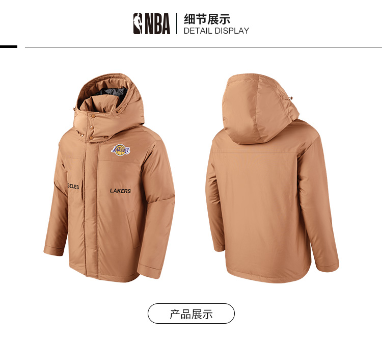 NBA 湖人/快船/篮网 男士卡其街头长款运动羽绒服 图9