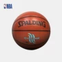 NBA Spalding / Spalding Street Hurricane Bóng rổ PU trong nhà và ngoài trời SBD0063A quả bóng rổ size 5	