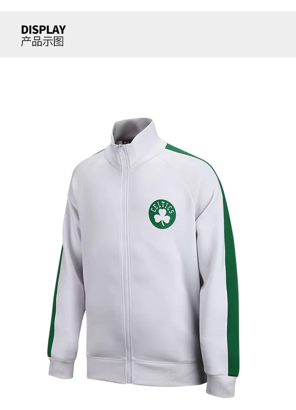 NBA Celtics xu hướng thời trang cổ áo cổ áo cardigan áo khoác thể thao áo khoác nam