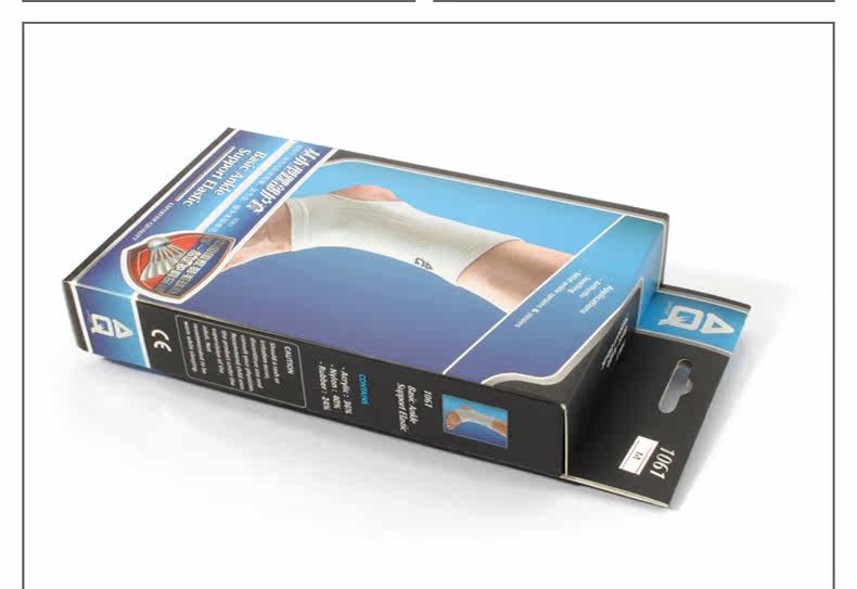 Protection sport - Ref 593941 Image 9