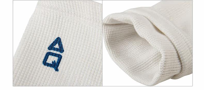 Protection sport - Ref 593954 Image 9