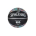 NBA-Spalding2018 Logo đội bóng NBA Logo bóng rổ thứ 7 83-649Y