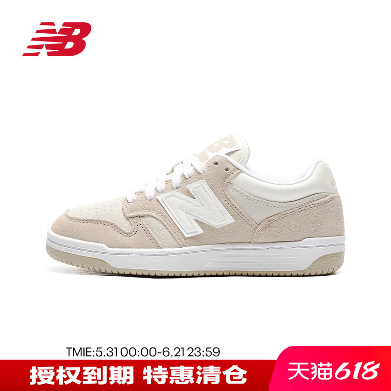 New Balance Nb Women's Shoes Campus Style Versatile Flat Low-Top Casual Shoes Skateboard Shoes for Women Bb480Lea New Balance Nb Women's Shoes Campus Style Versatile Flat Low-Top Casual Shoes Skateboard Shoes for Women Bb480Lea