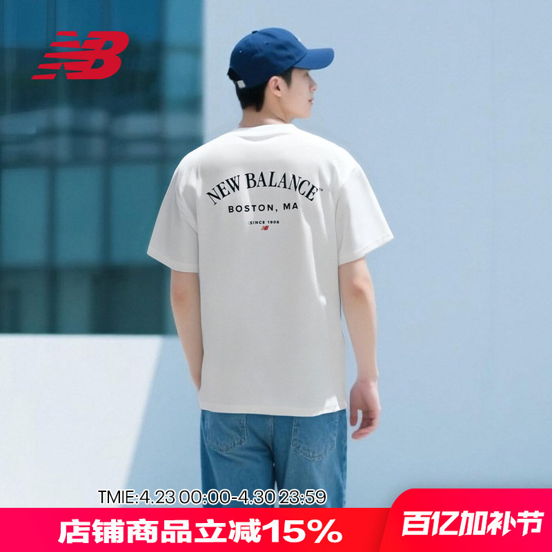 New Balance Nb Men's Summer Breathable Round Neck T-Shirt Simple, Comfortable, Casual Sports Short-Sleeved Amt51374
