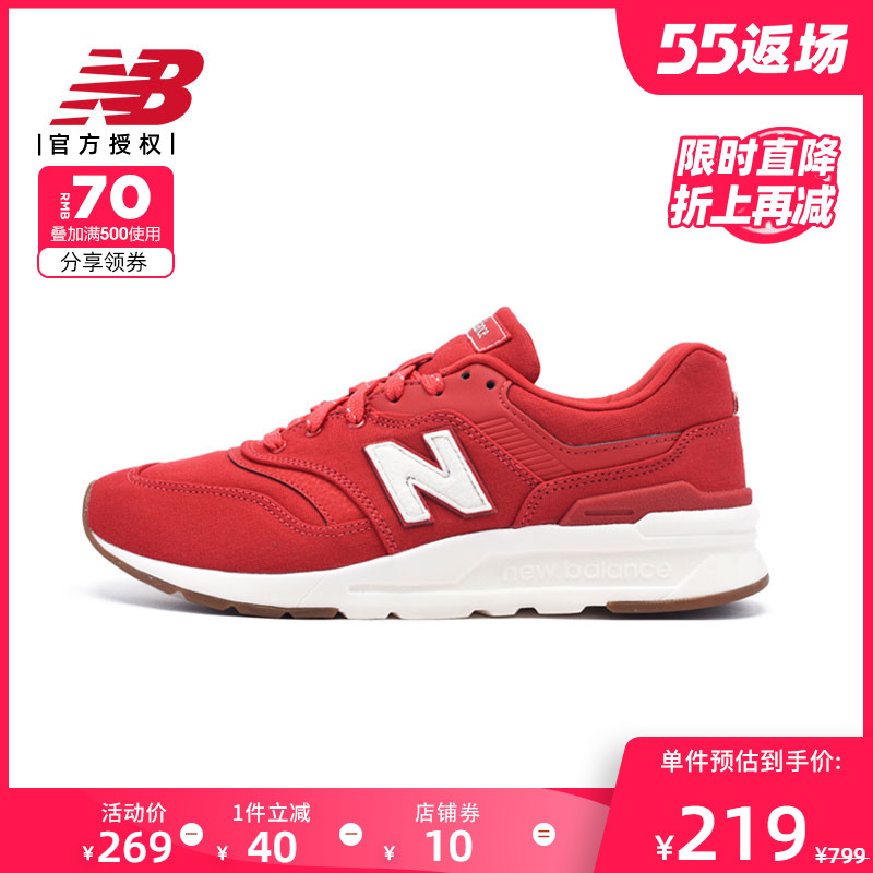 New Balance NB men's shoes women shoes 997 Series retro casual shoes sneakers running shoes CM997HDC