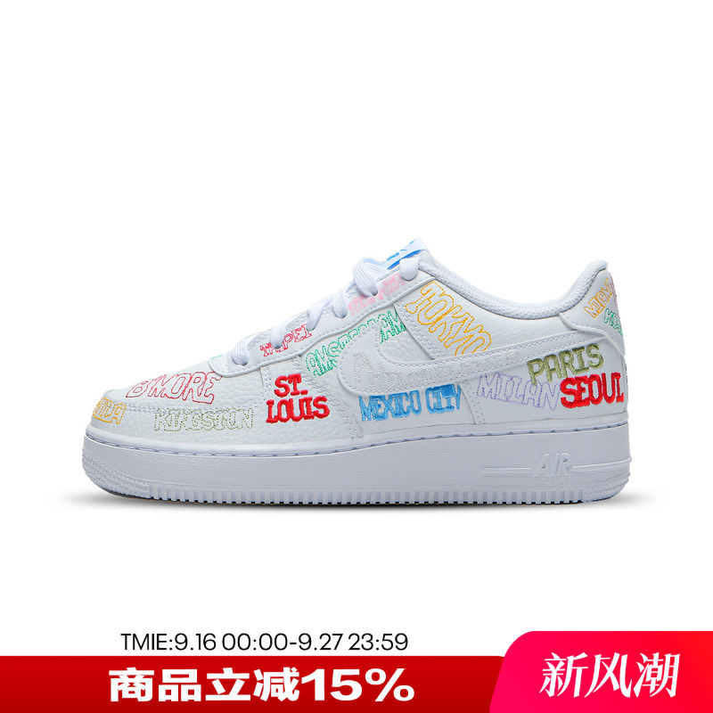 Nike Nike Women's Shoes, Big Kids' Shoes, Af1 Air Force One Letter Graffiti Low-Top Casual Sneakers Collection Nike Nike Women's Shoes, Big Kids' Shoes, Af1 Air Force One Letter Graffiti Low-Top Casual Sneakers Collection