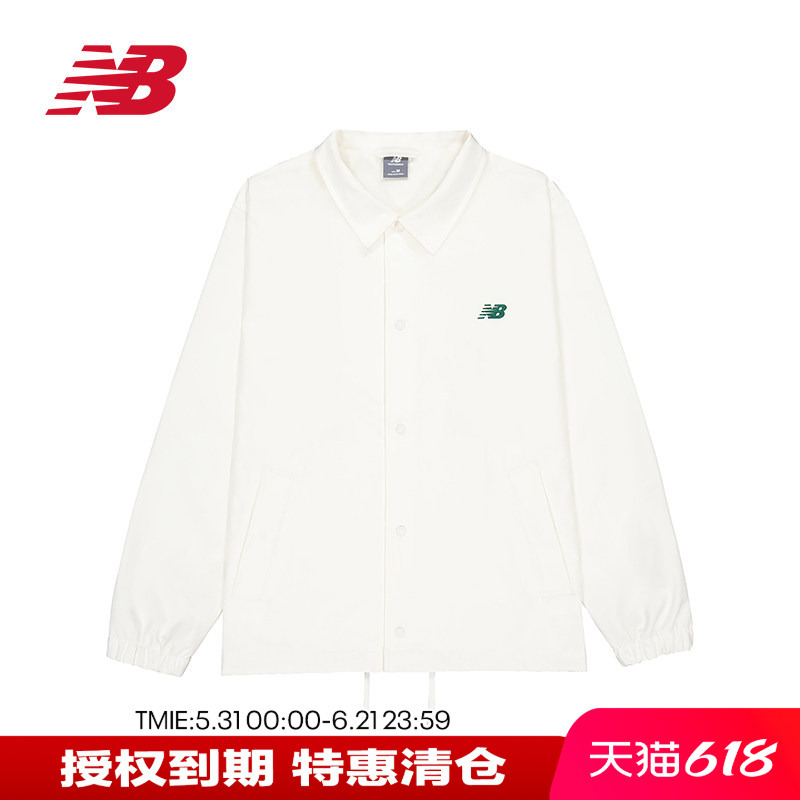 [Same Style as Iu] New Balance Nb Men's Top Casual Jacket Baseball Jacket Men's Amj41341