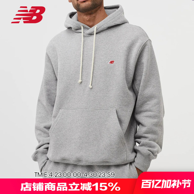 New Balance Nb Made American-Made Men's Cotton Top Loose Hooded Sweatshirt Set Men's Mt21540