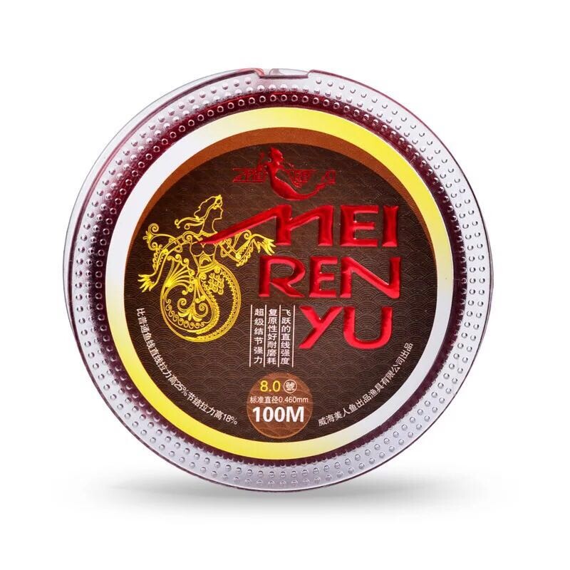 Lailai fishing line 100 meters imported nylon original line Sea Pole Road Aaru main line wear-resistant line Taiwan fishing line