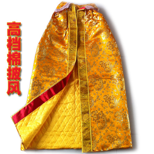 Shroud cloak cloak shroud gown gown dress funeral funeral brocade cover