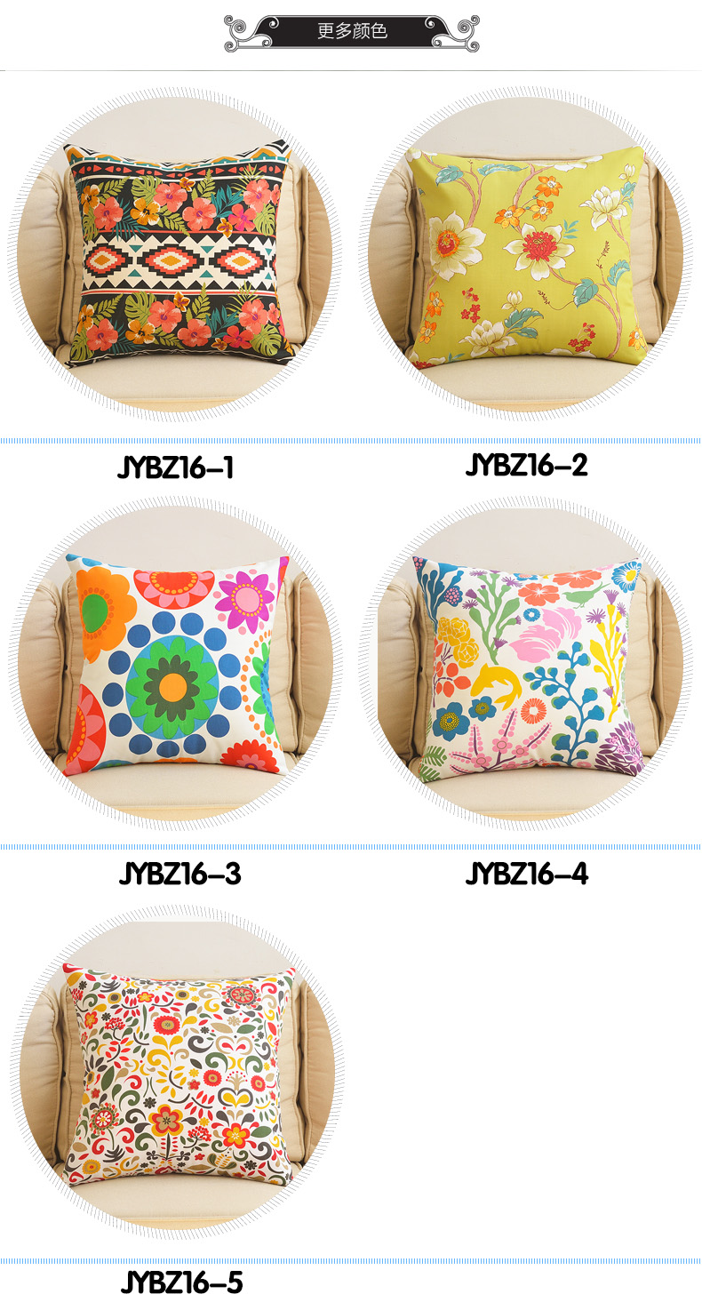 Bông sofa hoa giường gối phòng khách ghế sau gối đệm thắt lưng gối văn phòng gối bìa tùy chỉnh - Trở lại đệm / Bolsters gối đệm ghế