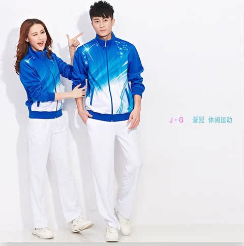 Bộ đồ thể thao mùa xuân Jinguan nữ 2019 mới dài tay hai mảnh bóng trung niên mềm mại - Thể thao sau quần áo thể thao nữ