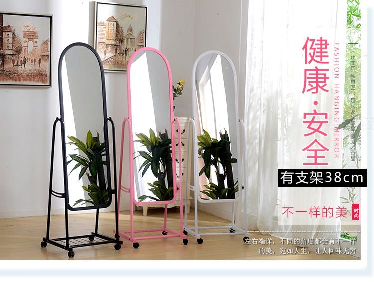 Gương dài đầy đủ ký túc xá giá rẻ hạ cánh sinh viên gương đặc biệt giá rẻ sinh viên mềm chị gái dễ thương - Gương gương để phòng