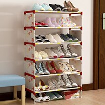 Multilayer home shoe rack anti-dust Easy Economy Type assembly Put dorm door Shoe cabinet Provincial space object storage rack