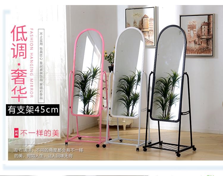 Gương dài đầy đủ ký túc xá giá rẻ hạ cánh sinh viên gương đặc biệt giá rẻ sinh viên mềm chị gái dễ thương - Gương gương để phòng