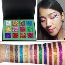 Shiny Eye Shadow Children Stage Makeup Shiny Pink Eye Shadow Pan Pearlescent Performance Color Makeup Latin Shine Bright Crystal Crystal