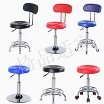 Round stool Childrens office chair round stool lifting bar lifting bar stool Chair Stool Small Swivel Chair Home Round Kitchen Office