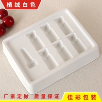 Manufacturers custom-made blister-lined flocking plastic packaging box with transparent PVC inner support and white cosmetic bubble shell customized