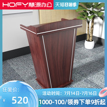 Podium Podium Classroom Podium Welcome Desk Emcee Desk Guest Reception Desk Reception Desk Podium Podium