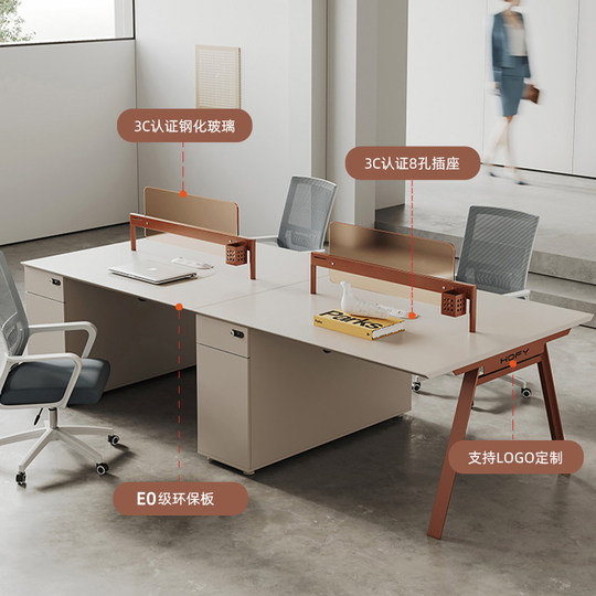 Office Desk 46-Person Workstation Cubicle Simple Modern Office Furniture Screen Partition Staff Office Desk and Chair Set