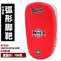 Красный и белый (один) (около 650 г обновления)