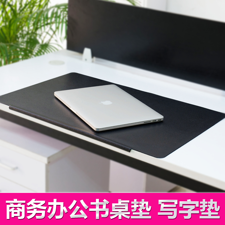 Business Boss Desk Mat Computer Desktop Leather Mat Writing Executive Desk Mat Study Writing Pad Mouse Pad Business Boss Desk Mat Computer Desktop Leather Mat Writing Executive Desk Mat Study Writing Pad Mouse Pad