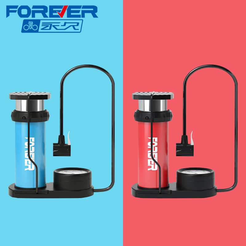 Permanent bicycle pump Electric battery Foot high pressure pump Household portable trachea Basketball Universal