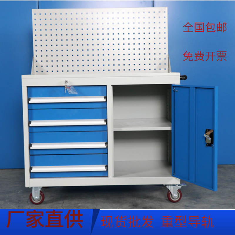 Tool cabinet workshop with wheels mobile fitter tool cabinet factory direct supply hardware tool cabinet 4 drawers with doors