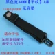 túi máy tính SLR túi máy ảnh túi dây đeo dây đeo vai đơn phụ kiện nhựa hành lý phụ kiện dây đeo crossbody - Phụ kiện máy ảnh DSLR / đơn túi máy ảnh mirrorless
