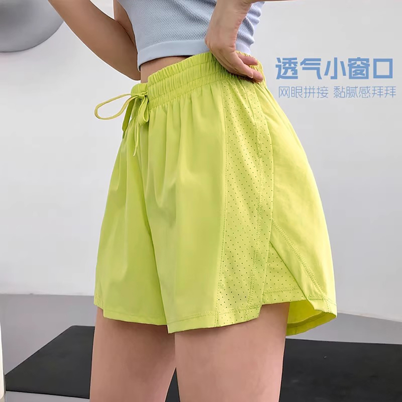 Anti-Exposure Sports Shorts for Women, Running Fitness Shorts, Quick-Drying, Breathable, Loose-Fitting, Suitable for Martial Arts, Tennis, Casual Wear, Yoga Hot Pants