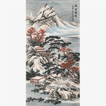 Calligraphie et peinture de Wu Hufan peintes à la main de quatre pieds verticaux de haute qualité Kuai Xue Shi Qing peinture de paysage méticuleuse certificat de décoration de collection de jeux littéraires