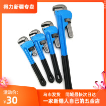 Tube pliers Home pipe pliers Self-tight Large-size small pipe pliers multifunctional non-universal wrench heavy water pipe pliers