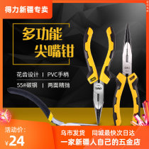 Right-hand Tip Pliers 6 Inch Multifunction Electrician Pliers Five Gold Tools Sharp Mouth Pliers Custard Chrome Vanadium Steel Grip Pliers