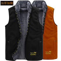 Autumn and winter outdoor fleece vest vest men thicken warm on both sides wear horse clip waistcoat large size