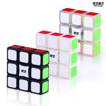 Qiyi Rubiks Cube 133 Rubiks Cube 133 Rubiks Cube Shaped deformation Not word Rubiks Cube Smooth shaped Patch Rubiks cube