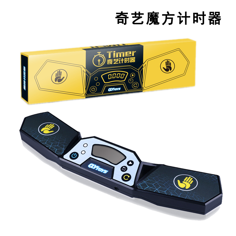 Qiyi Timer Wca Professional Competition Stopwatch for Rubik's Cube, Flying Stacking Cup, Wssa Results Recording, Speedcubing Qiyi Timer Wca Professional Competition Stopwatch for Rubik's Cube, Flying Stacking Cup, Wssa Results Recording, Speedcubing