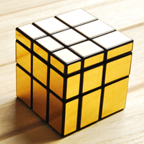 Holy hand Third-order mirror Rubiks Cube smooth shaped Rubiks Cube set Second-order mirror magic cube educational toy