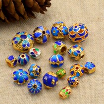 Cloisonne burnt blue copper beads enamel hollow loose beads DIY handmade accessories bracelet necklace keychain beaded beads