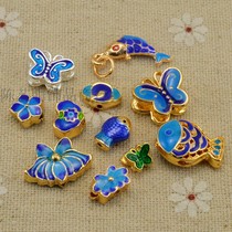 Cloisonne beads accessories burned blue accessories enamel color pendant pendant handmade diy bracelet necklace jewelry material