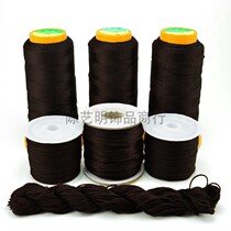 Deep Brown strand Jade rope Chinese knot wire wire hand rope braided pendant lanyard hand chain brown rope