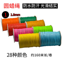 Wenplay wax leather rope wax thread wax rope round wax rope hand woven diy necklace pendant lanyard material hand chain rope